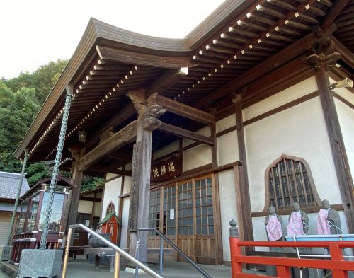 篠栗の遍照院