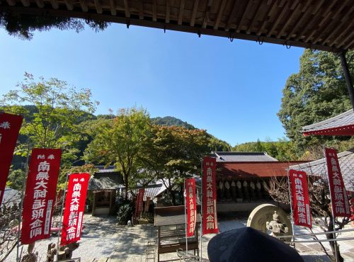 篠栗の山王寺