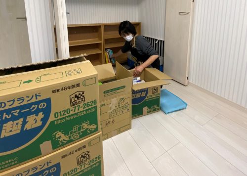 引越しの片付け