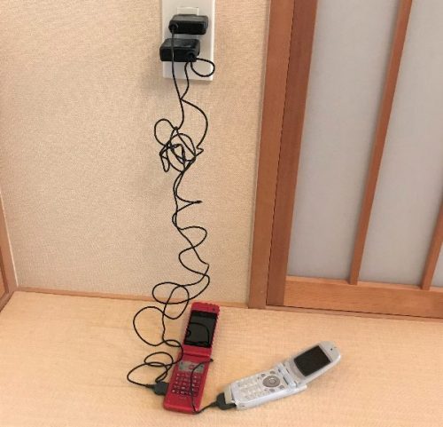 携帯電話処分