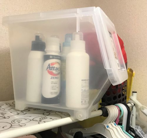 洗濯用洗剤
