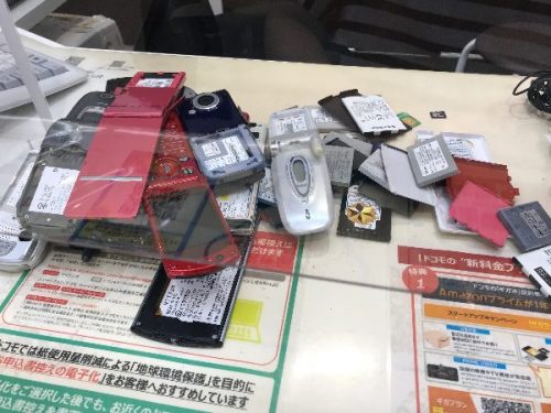 携帯電話破砕