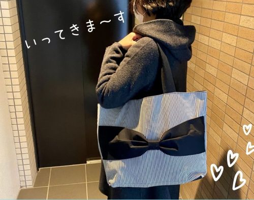 お片づけに行ってきます