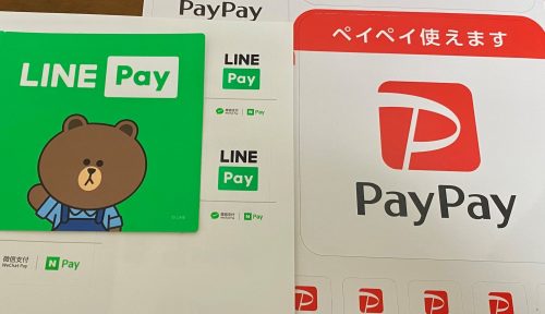 キャッシュレス決済