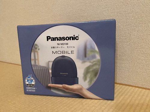 スチーマーの箱