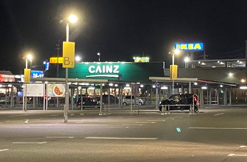 CAINZ