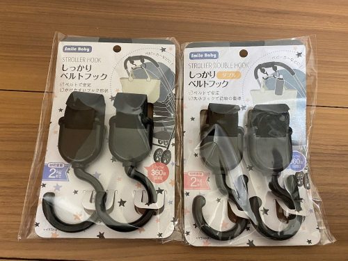 しっかりベルトフック
